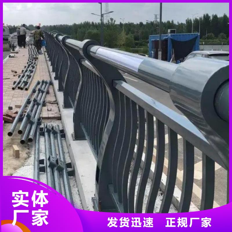 桥梁防撞护栏中央分隔栏选择我们没错