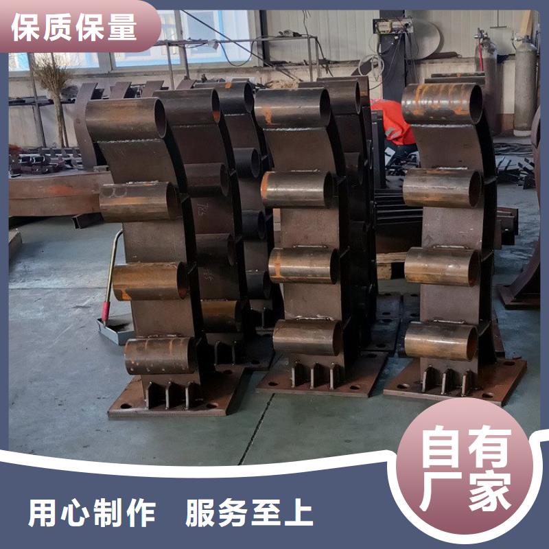 桥梁防撞护栏【不锈钢复合管】做工细致