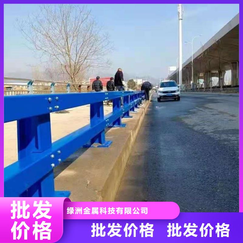 桥梁防撞护栏不锈钢护栏种类齐全