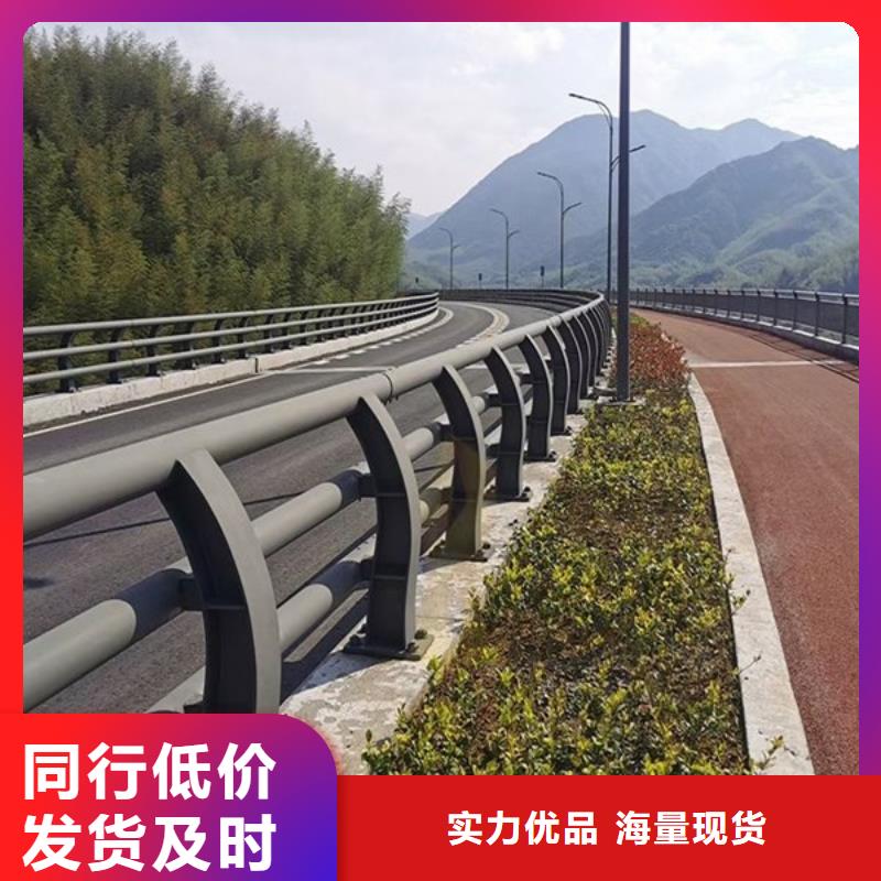 【高速开口栏网】绿洲【桥梁防撞护栏】_桥梁护栏严选材质