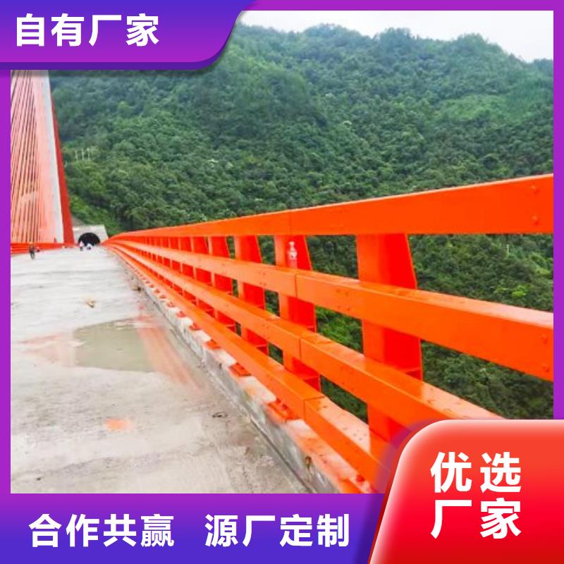 桥梁防撞护栏中央分隔栏选择我们没错