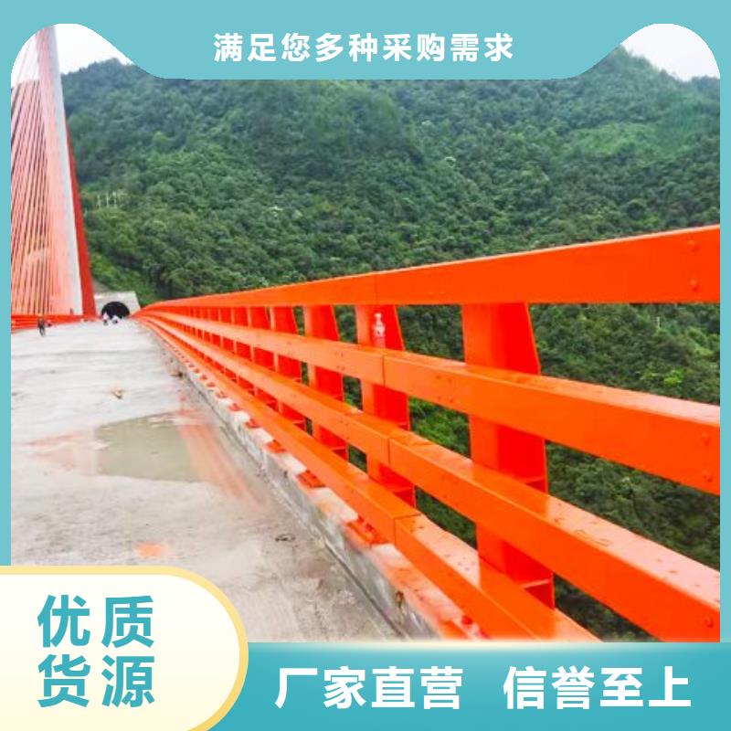 桥梁防撞护栏【道路护栏】厂家案例