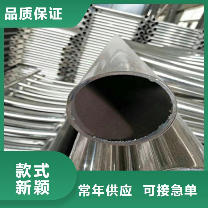 津市桥梁护栏扶手防撞立柱来图预算价格
