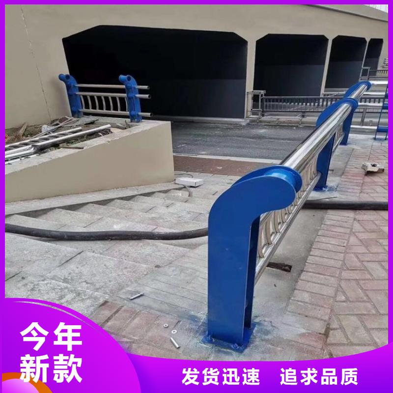 桥梁防撞护栏模板安装方法-厂家热销
