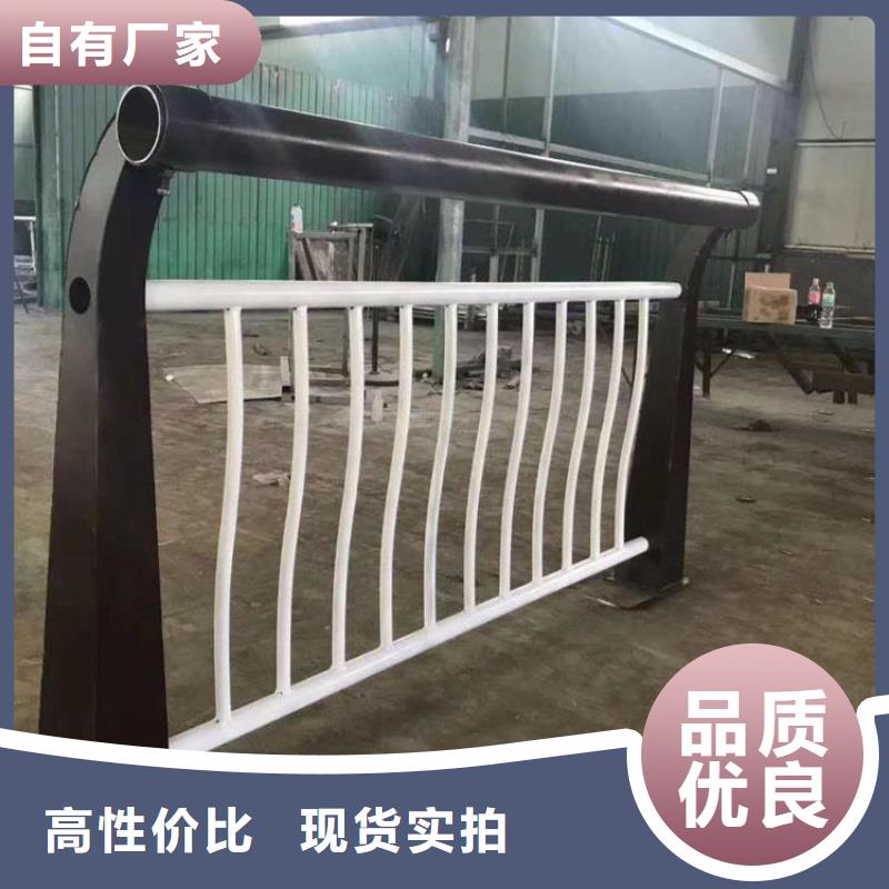 桥梁防撞护栏镀锌喷塑防撞栏今年新款