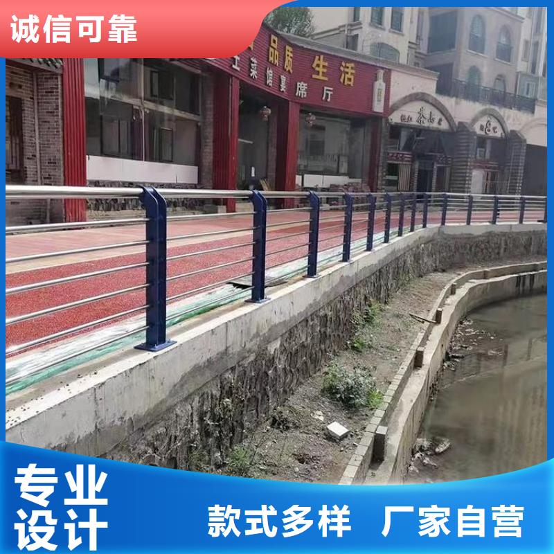 桥梁防撞护栏外覆不锈钢复合管原厂制造