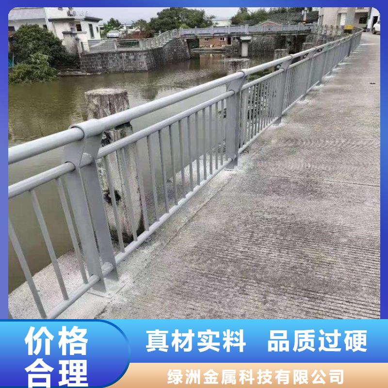 桥梁防撞护栏中央分隔栏选择我们没错