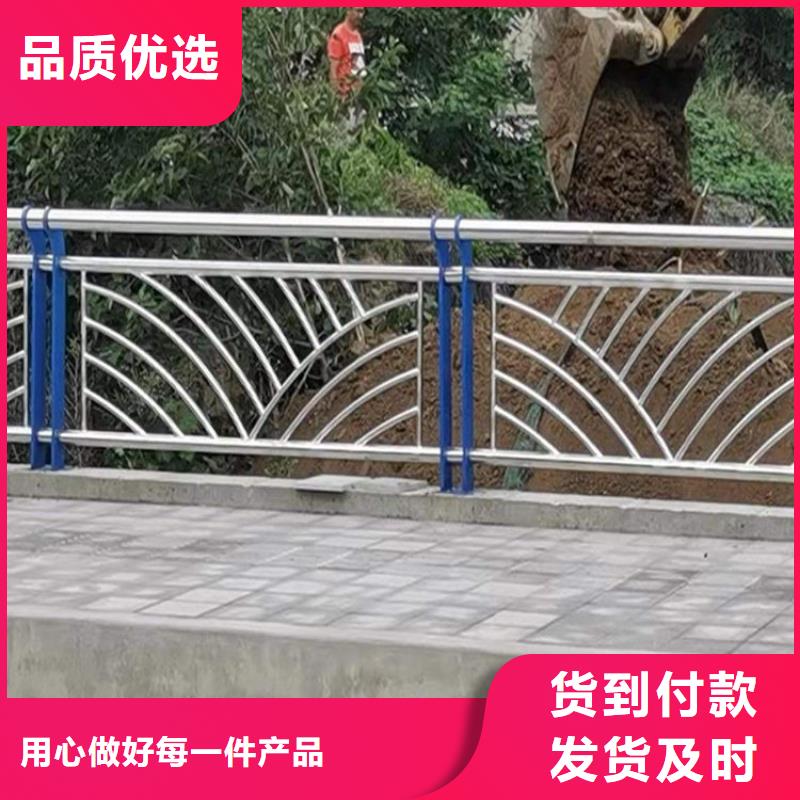 桥梁防撞护栏人车分流栏加工定制