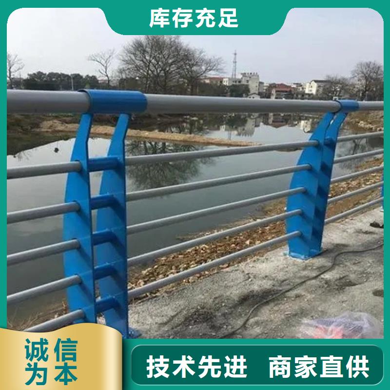 桥梁防撞护栏【道路护栏】多种规格可选