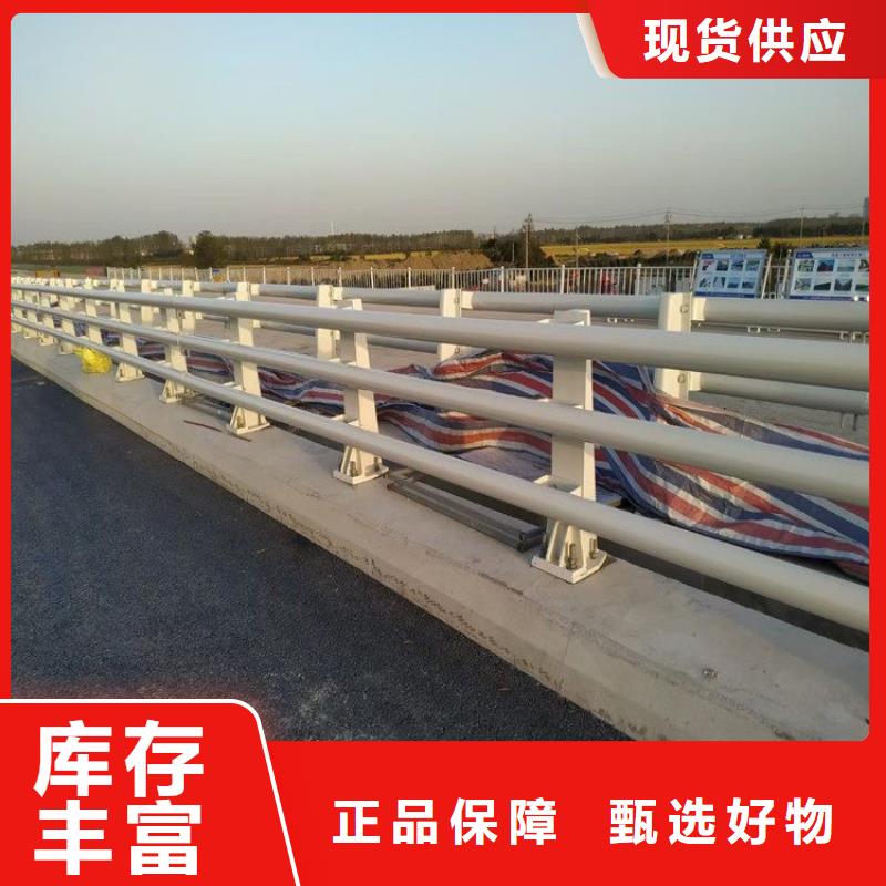 桥梁防撞护栏桥梁护栏量大更优惠