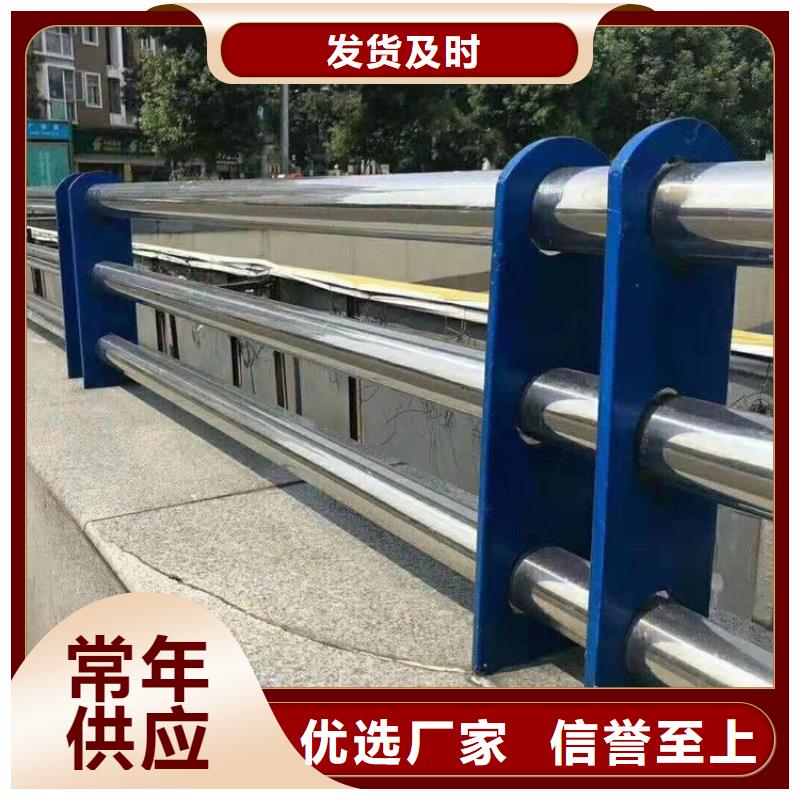 桥梁防撞护栏模板安装方法-厂家热销