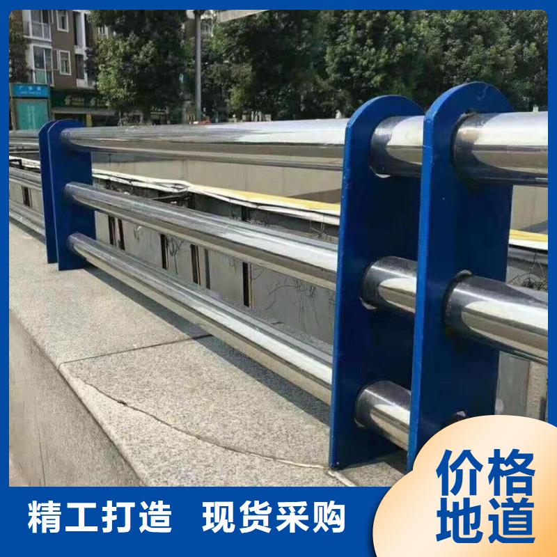 桥梁防撞护栏镀锌喷塑防撞栏今年新款