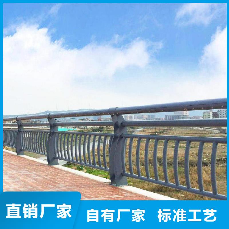 【 桥梁防撞护栏_外覆不锈钢复合管质量牢靠】