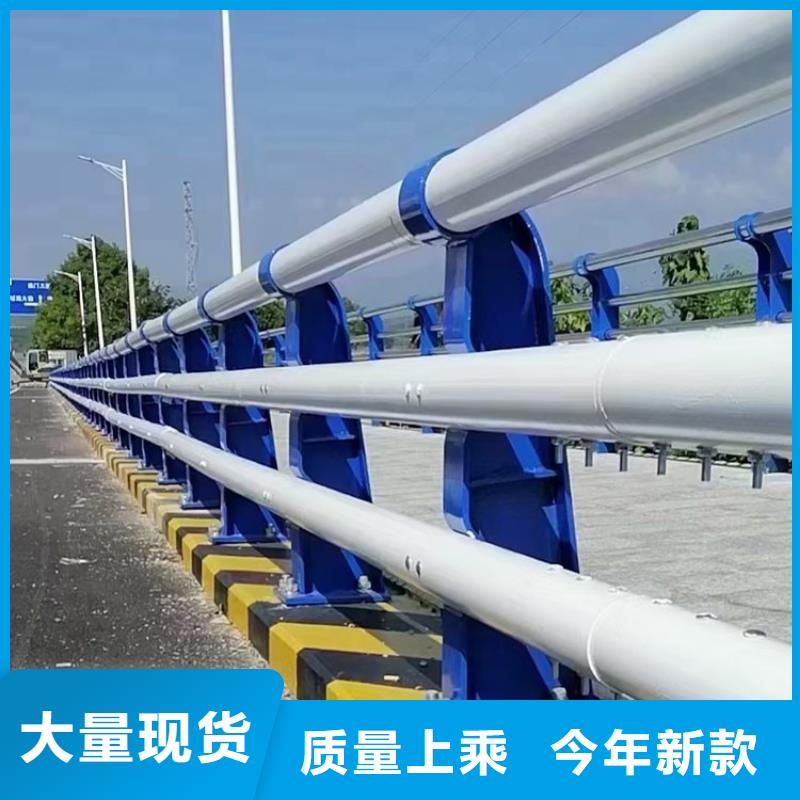 桥梁防撞护栏外覆不锈钢复合管原厂制造