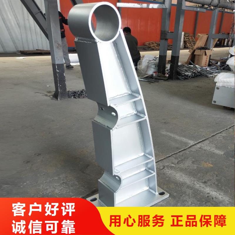 护栏预埋件价格合理