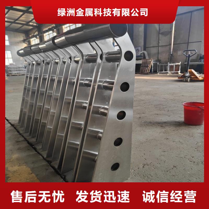 桥梁防撞护栏不锈钢护栏种类齐全