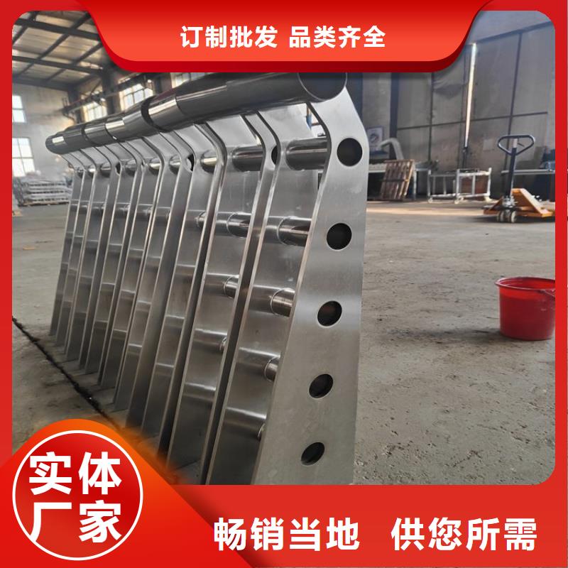 桥梁防撞护栏生产制造厂家