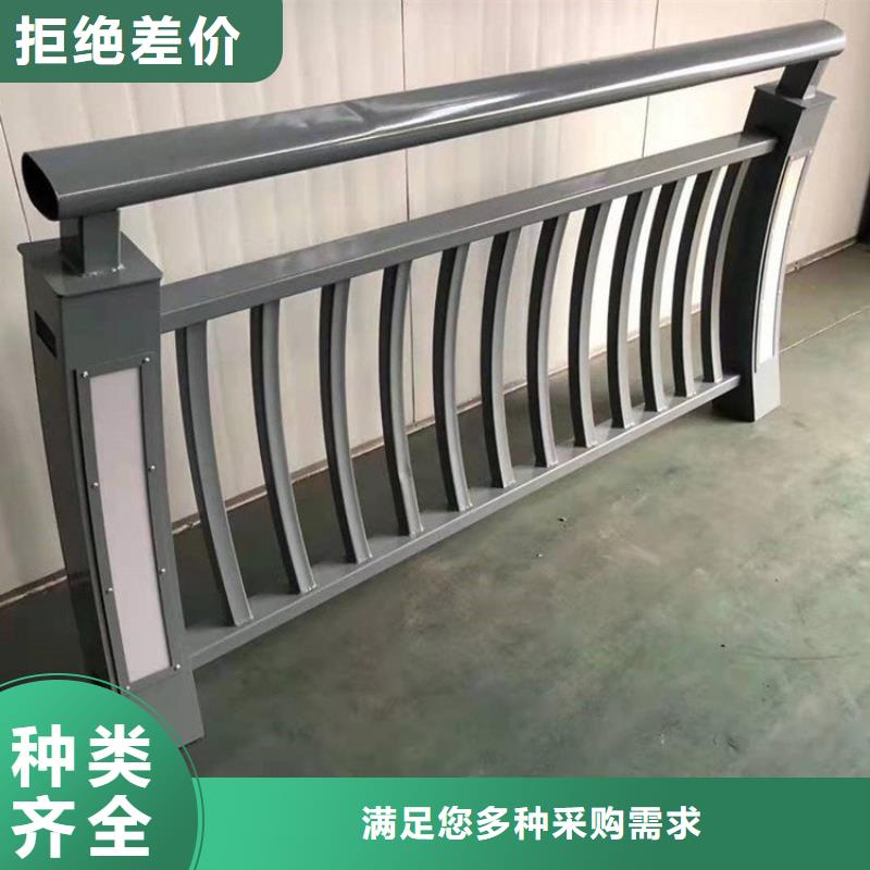 桥梁防撞护栏,外覆不锈钢复合管常年供应