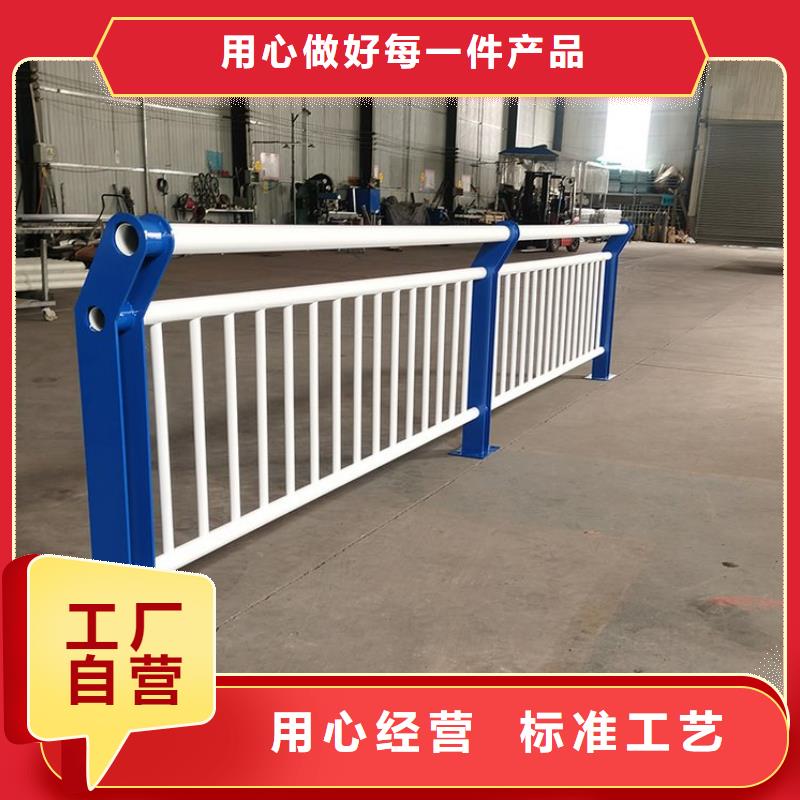 桥梁防撞护栏生产制造厂家