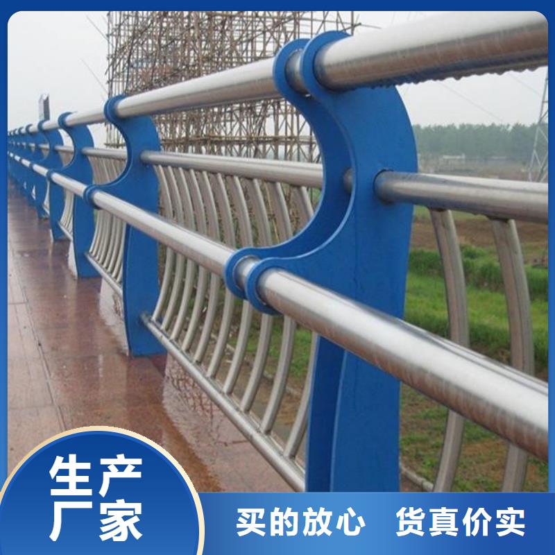 河道桥梁护栏优选厂商