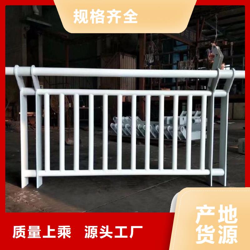 桥梁防撞护栏M型防撞护栏品质优良