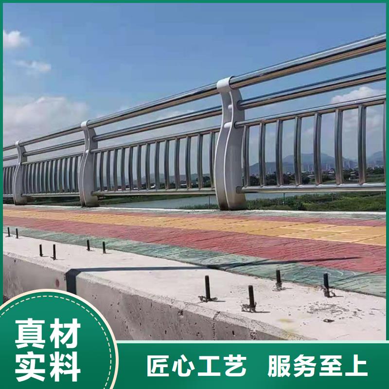 采购桥梁护栏必看-质量优