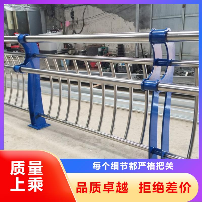 河道桥梁护栏优选厂商