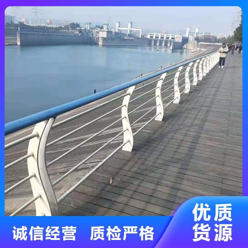 【桥梁防撞护栏】-热镀锌立柱现货充足|绥化|黑河|牡丹江|大庆|鹤岗|哈尔滨28354.com