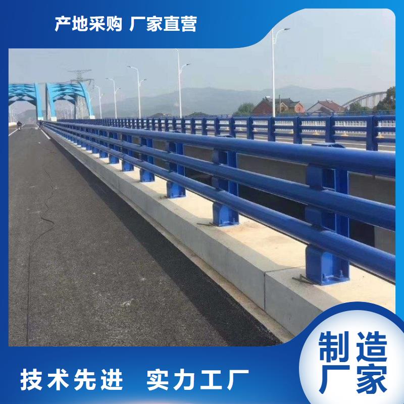 桥梁防撞护栏【道路护栏】厂家案例