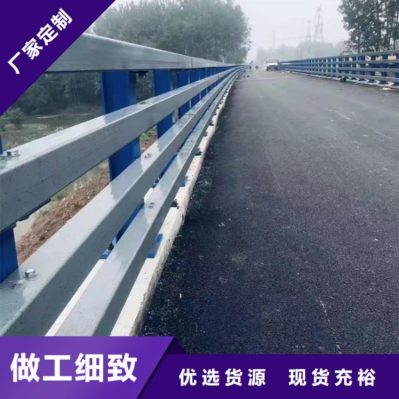 桥梁防撞护栏外覆不锈钢复合管原厂制造