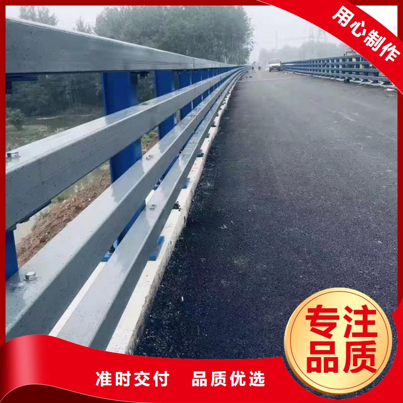 桥梁防撞护栏不锈钢护栏种类齐全