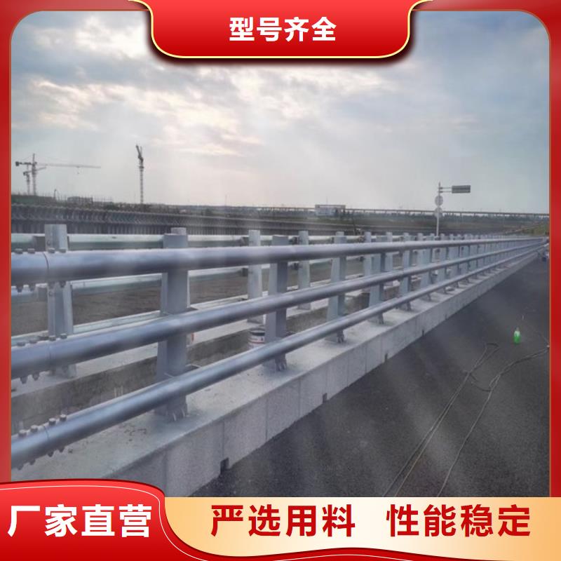 桥梁防撞护栏【道路护栏】厂家案例