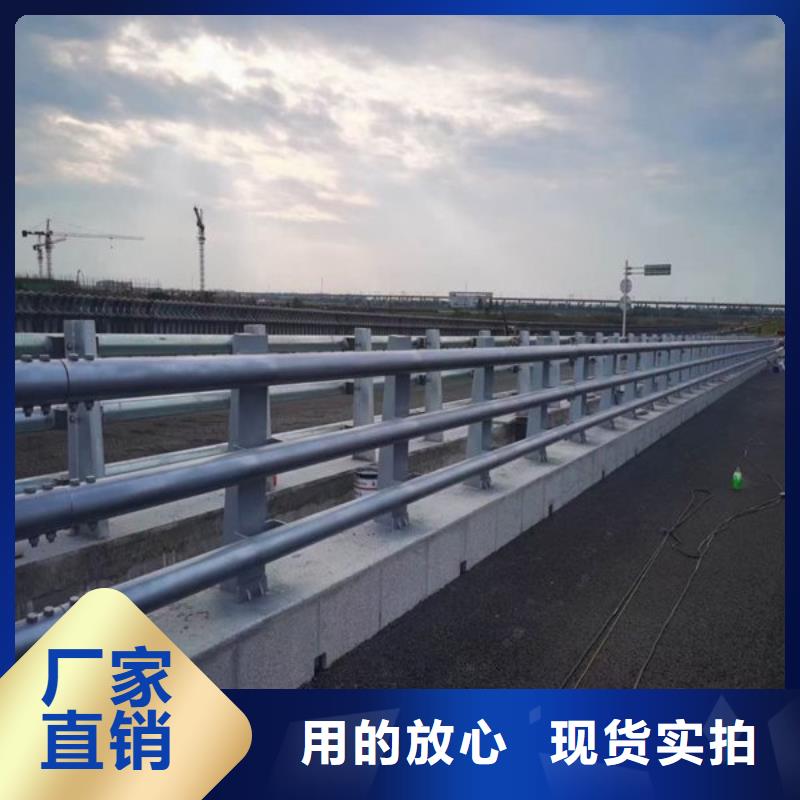 桥梁防撞护栏不锈钢复合管栏杆产地货源