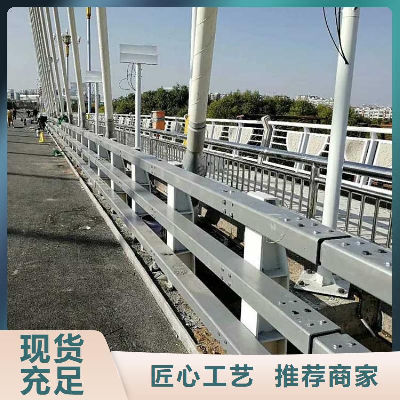 桥梁防撞护栏人车分流栏加工定制