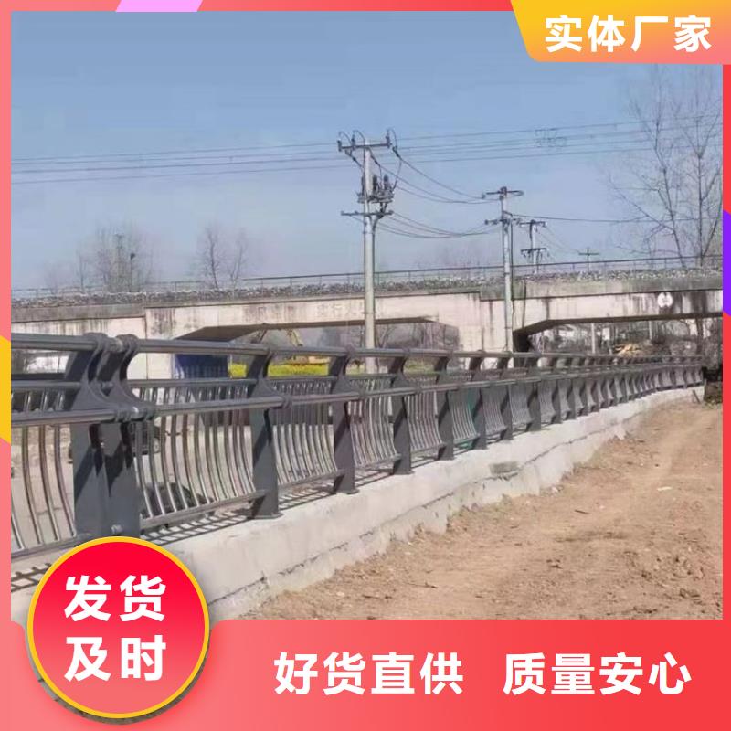 桥梁防撞护栏中央分隔栏选择我们没错