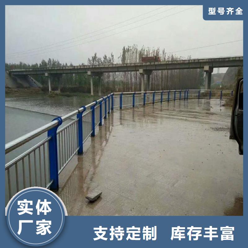 护栏预埋件价格合理