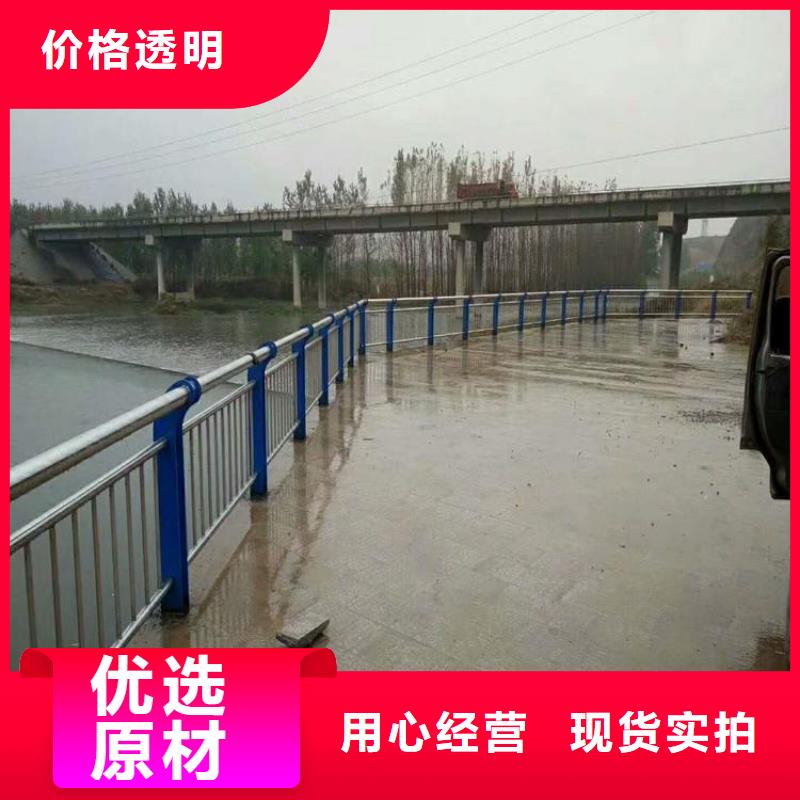 不锈钢防撞围栏工厂直营