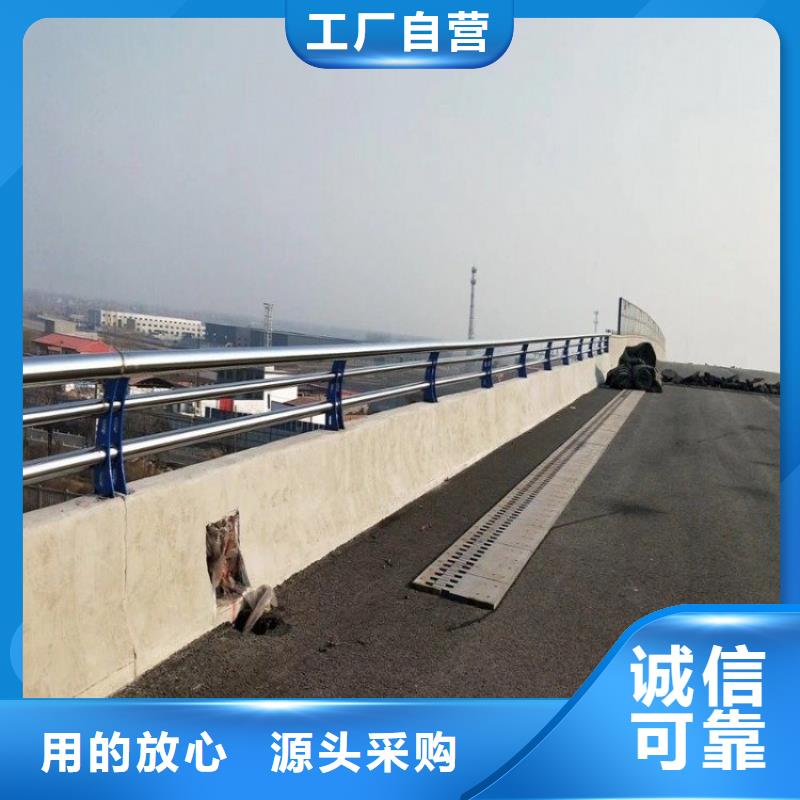 【高速开口栏网】绿洲【桥梁防撞护栏】_桥梁护栏严选材质