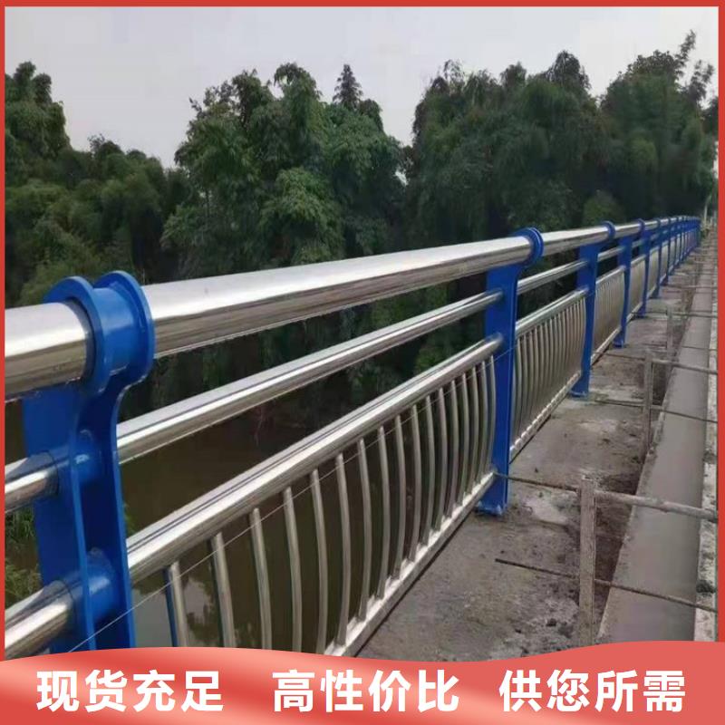 桥梁防撞护栏镀锌喷塑防撞栏今年新款