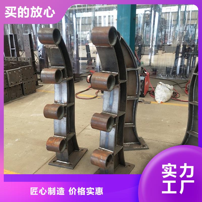 桥梁防撞护栏防护栏诚信经营现货现发