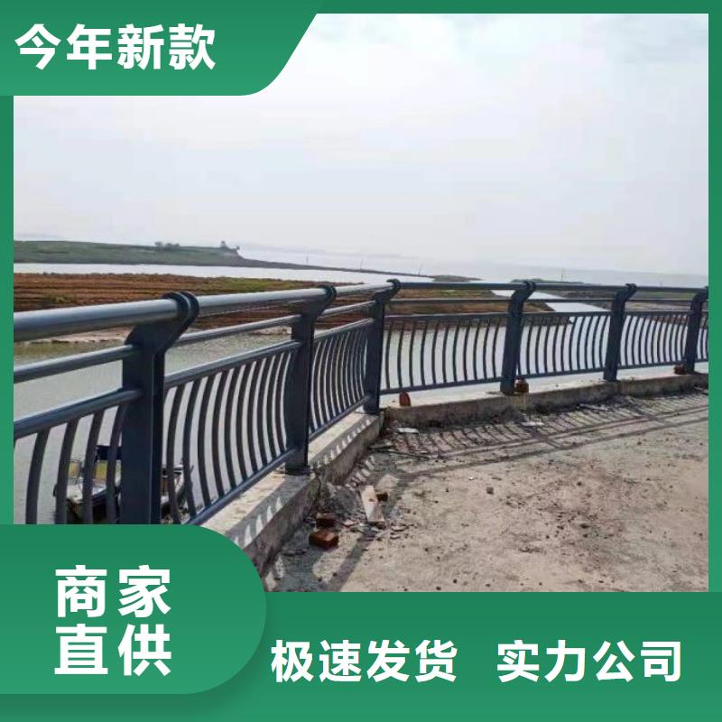 桥梁防撞护栏【不锈钢复合管】做工细致