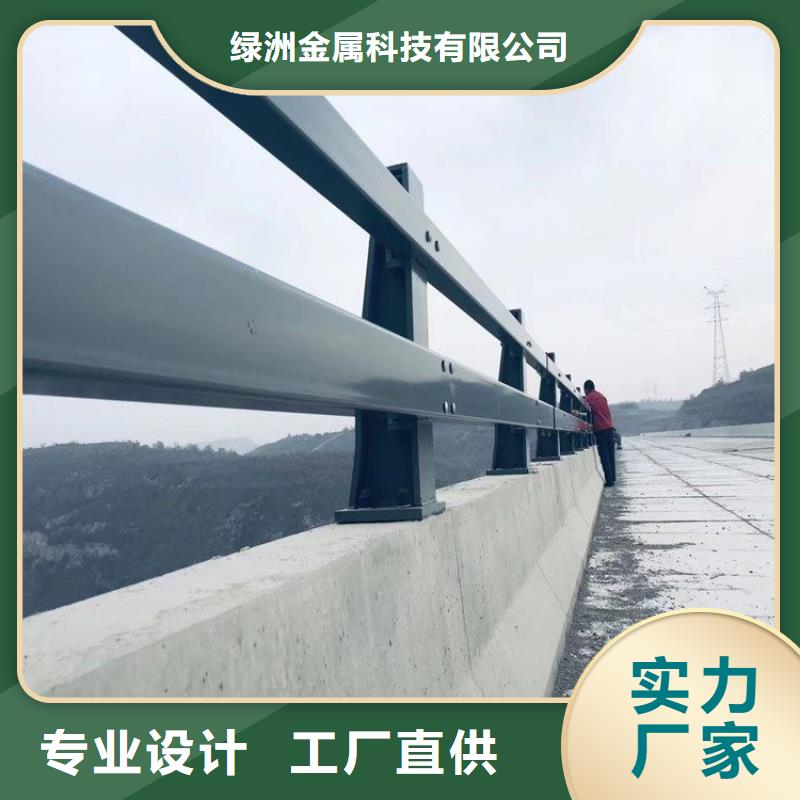 桥梁防撞护栏,外覆不锈钢复合管常年供应