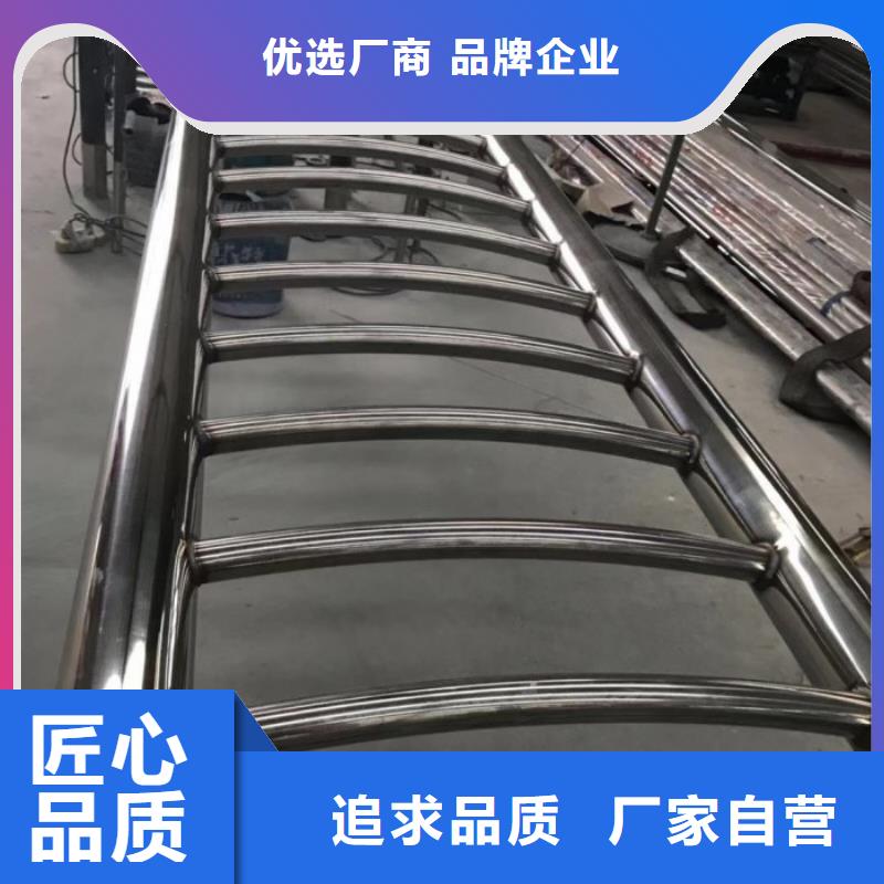 繁峙不锈钢桥梁防撞护栏定制批发