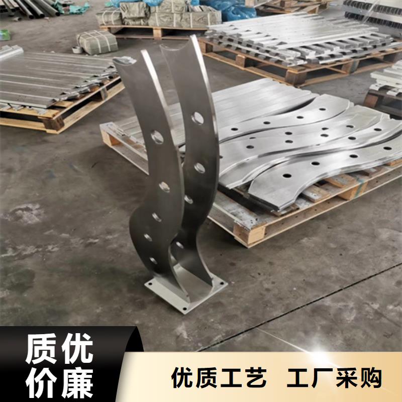 不锈钢桥梁栏杆桥梁护栏值得信赖