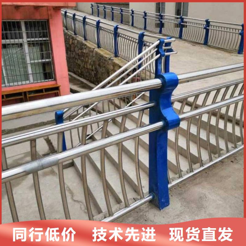 不锈钢桥梁栏杆道路护栏重信誉厂家