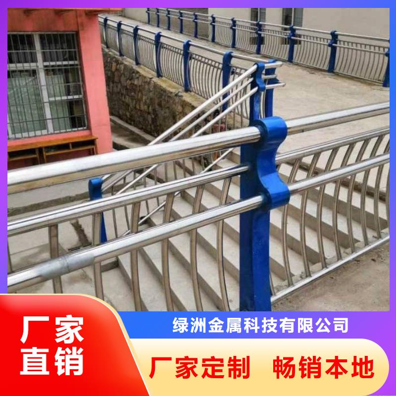 不锈钢桥梁栏杆厂家质量认证