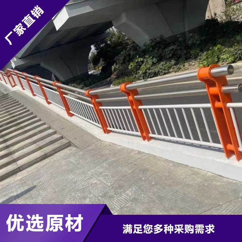 不锈钢桥梁栏杆河道防撞栏杆一站式采购方便省心