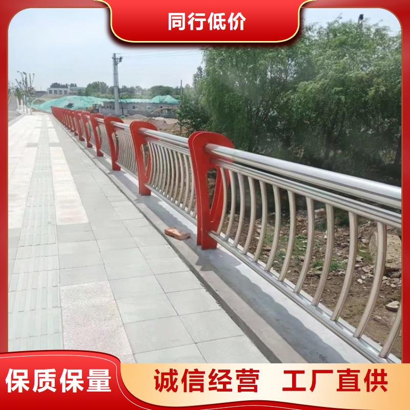 304不锈钢桥梁栏杆定制