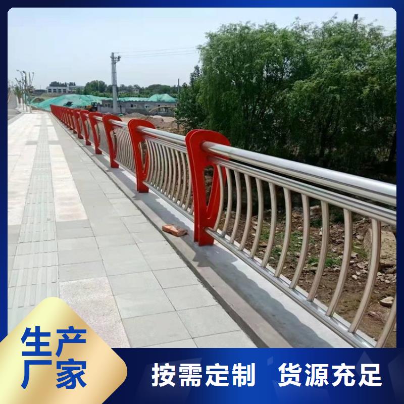 不锈钢桥梁栏杆立柱工艺精细质保长久