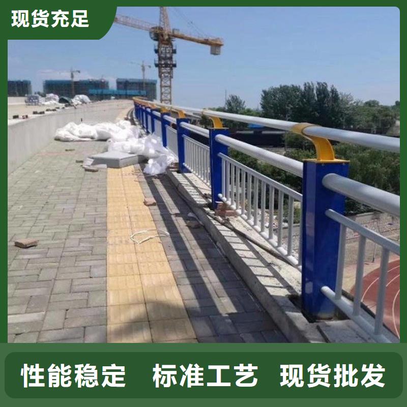 不锈钢桥梁栏杆河道护栏厂家精选